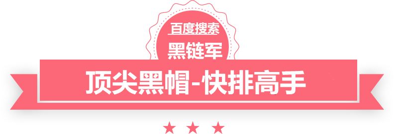 澳门精准正版免费大全14年新饭店厨房烟道清洗